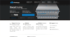 Desktop Screenshot of cloudamaze.com